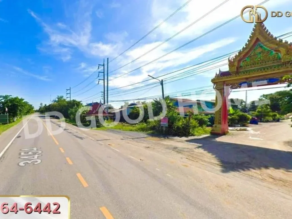 ที่ดิน อเสนา 340 ตรว อยุธยา AW-532630