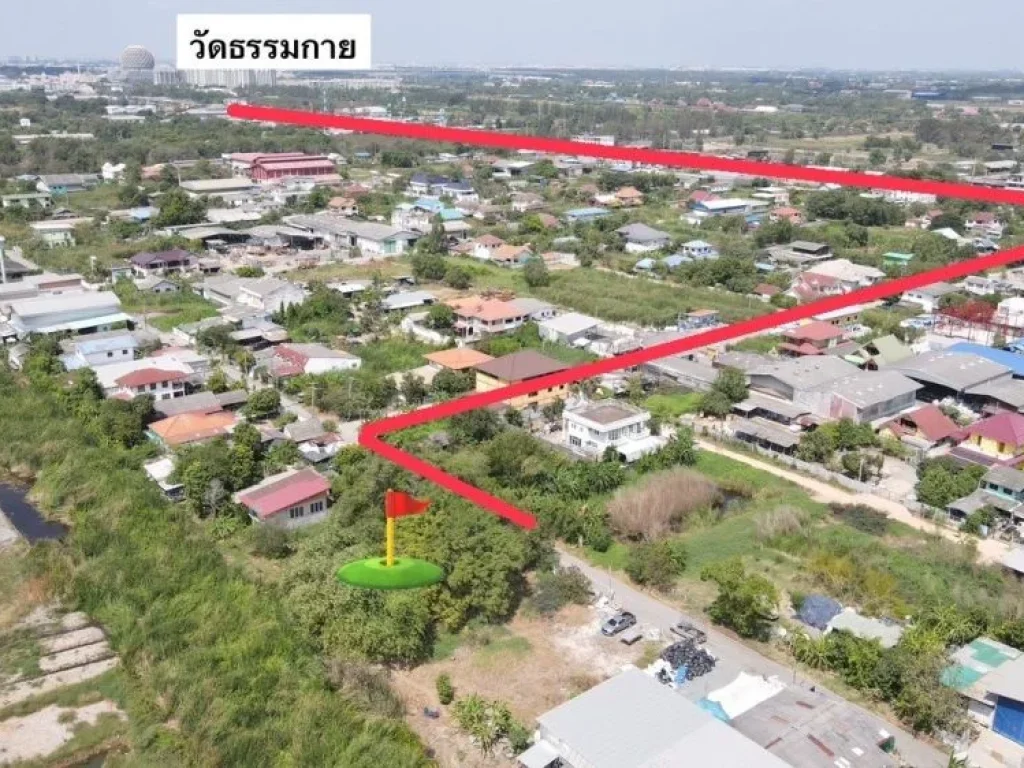 ขายด่วน ที่ดินเปล่า ใกล้วัดธรรมกาย คลอง 4 คลองหลวง ปทุมธานี