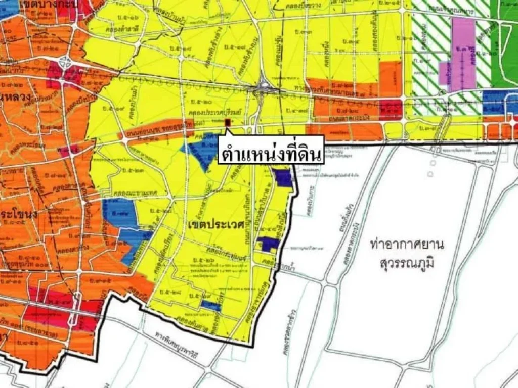 ขายที่ดินติดถนนอ่อนนุช ปากซอยอ่อนนุช 673 ผังสีเหลือง