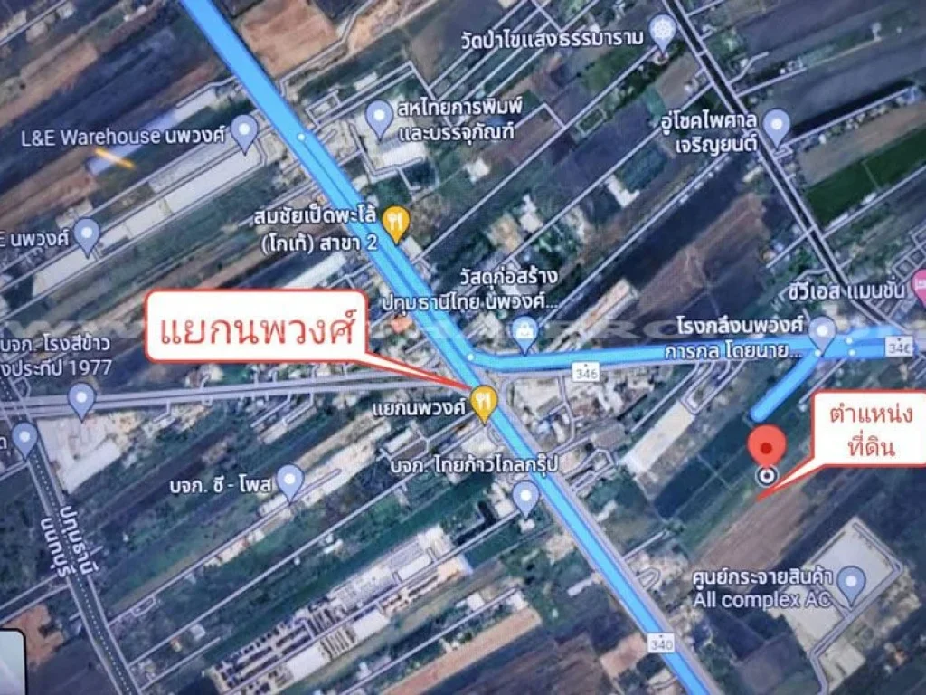 ที่ดินจัดสรร ล็อคที่ 9 อยู่ฝั่งซ้ายมือ ถ346 ลาดหลุมแก้ว