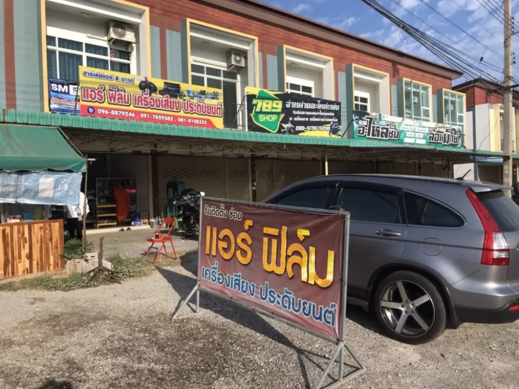 ขายร้านค้า2ชั้นโครงการเมาเท่นฮิลล์ โพธาราม