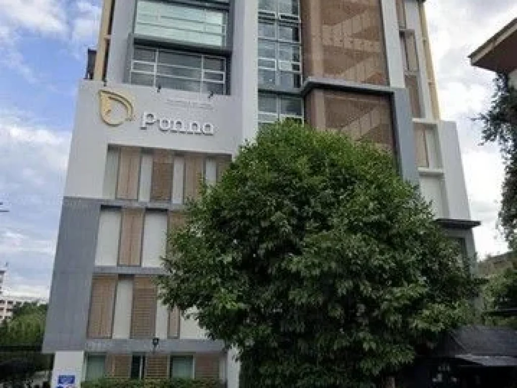 ขายห้องคอนโด ปันนาเรสซิเดนซ์4 Punna residence4 มช 40ตรม