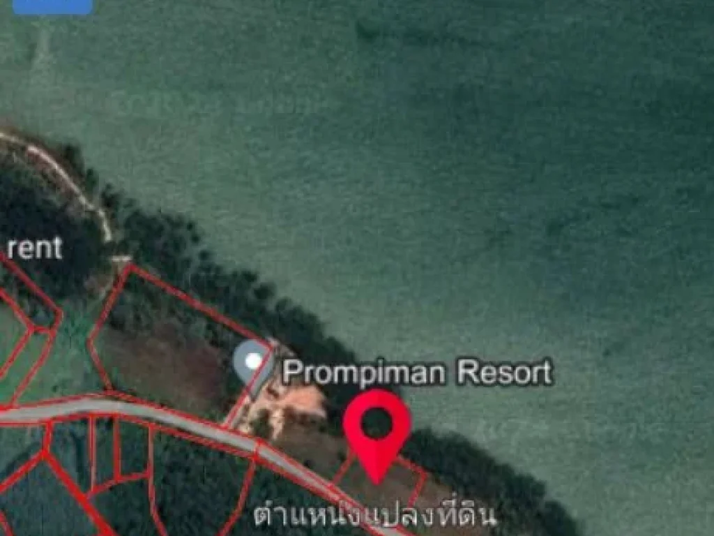 ขายที่ดินโฉนด3ไร่เศษไี่ร่ละ5000000บาทติดทะเลอันดามันตเกาะ