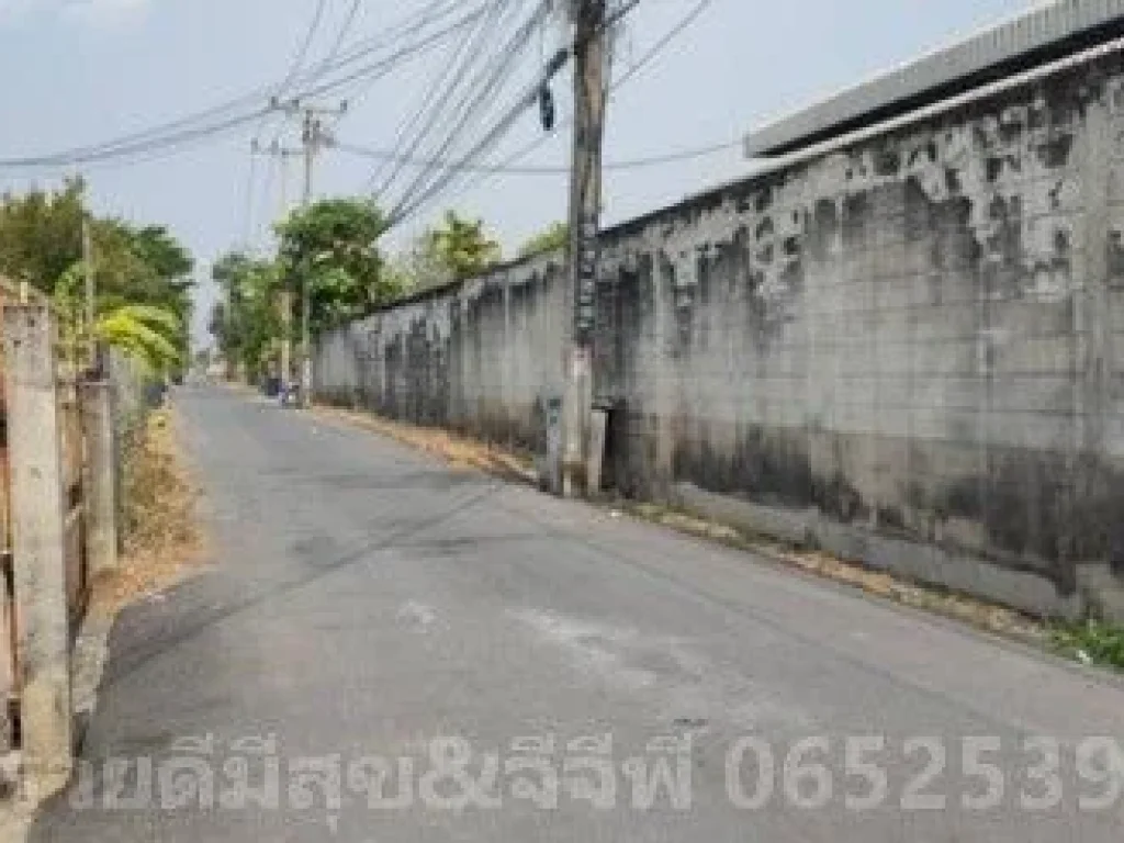 ขายโรงงานพร้อมสำนักงาน2ไร่ คลองสอง คลองหลลวง ปทุมธานี