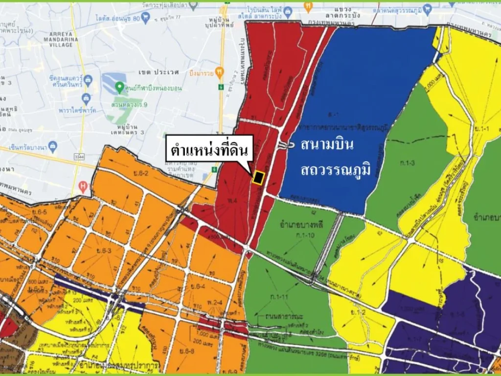 ขายที่ดินถมแล้ว ผังสีแดง บนถนนกิ่งแก้ว เข้าซอยกิ่งแก้ว 11 1