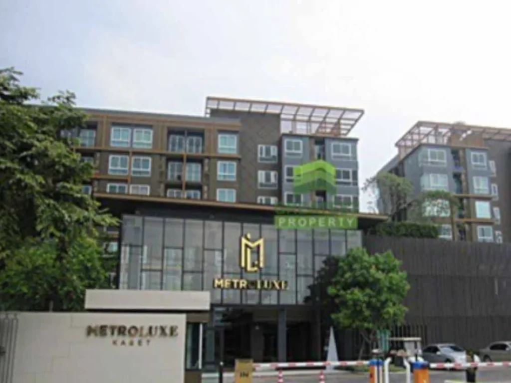 ขายถูกมาก คอนโด Metro Luxe เกษตร เฟอร์ครบพร้อมอยู่ ทำเลทอง