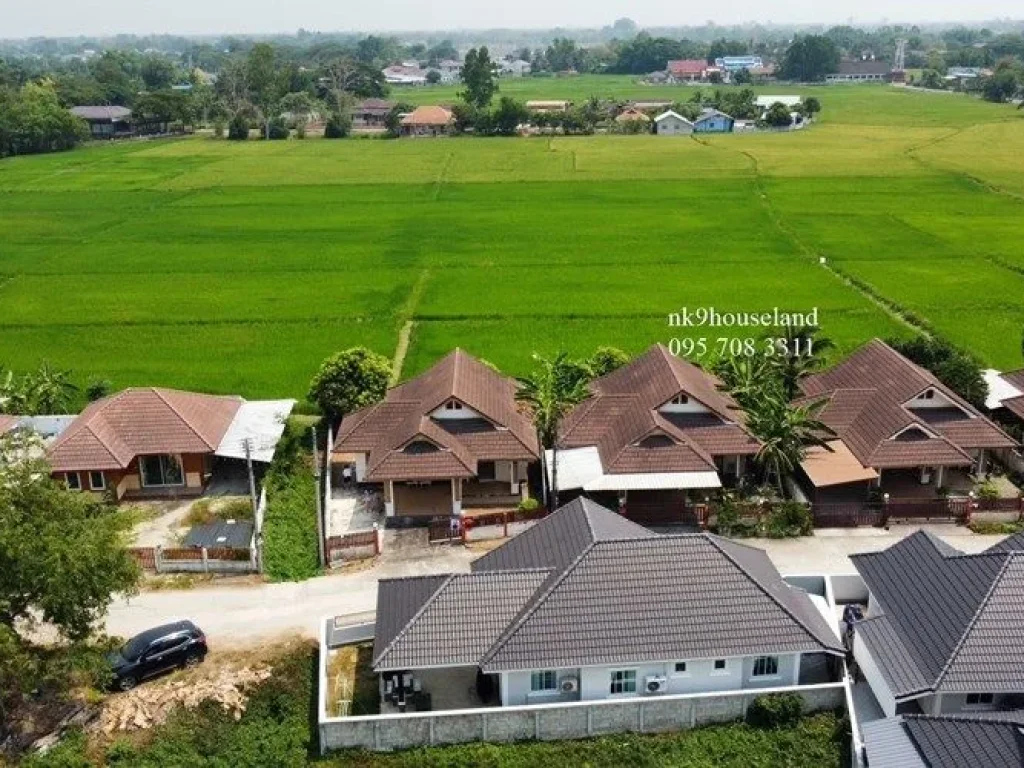 บ้านดอยสะเก็ดเชียงใหม่ บ้านราคาไม่เกิน2ล้านบาทดอยสะเก็ด