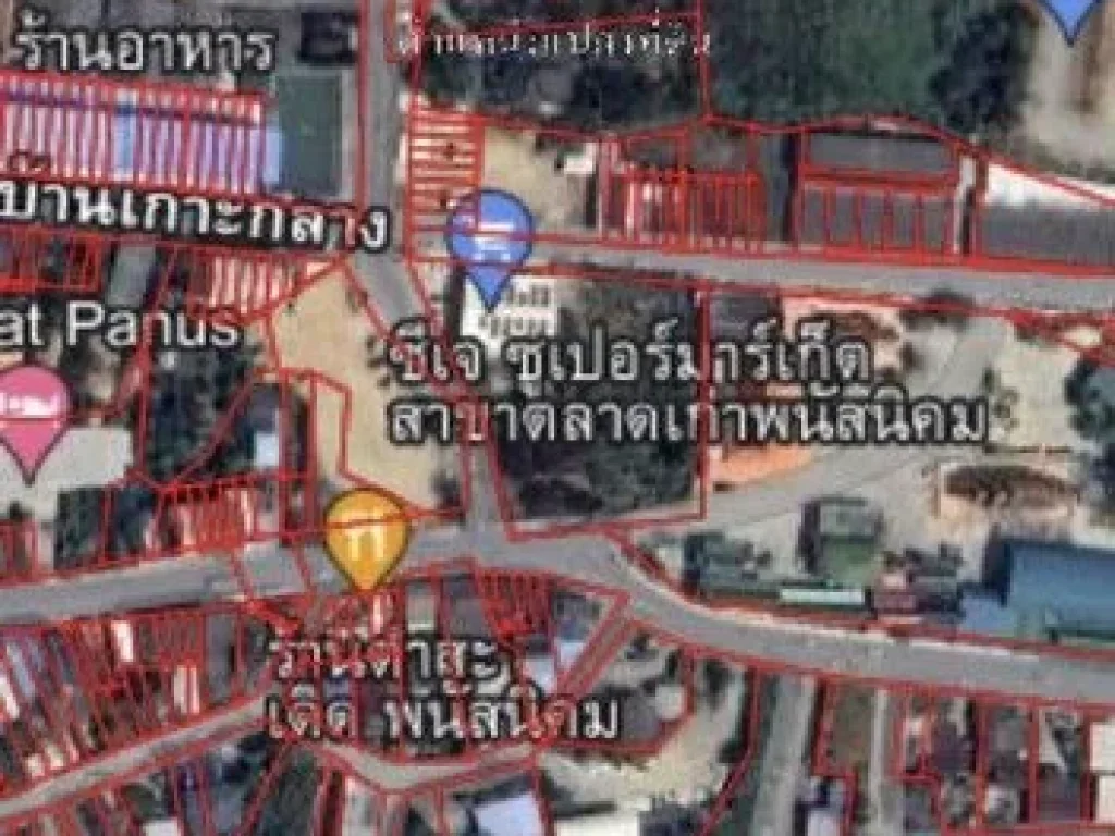 ขายที่ดินถมดินแล้ว ถนนเมืองเก่า 3 ติดถนนหลัก โฉนดครุฑแดง