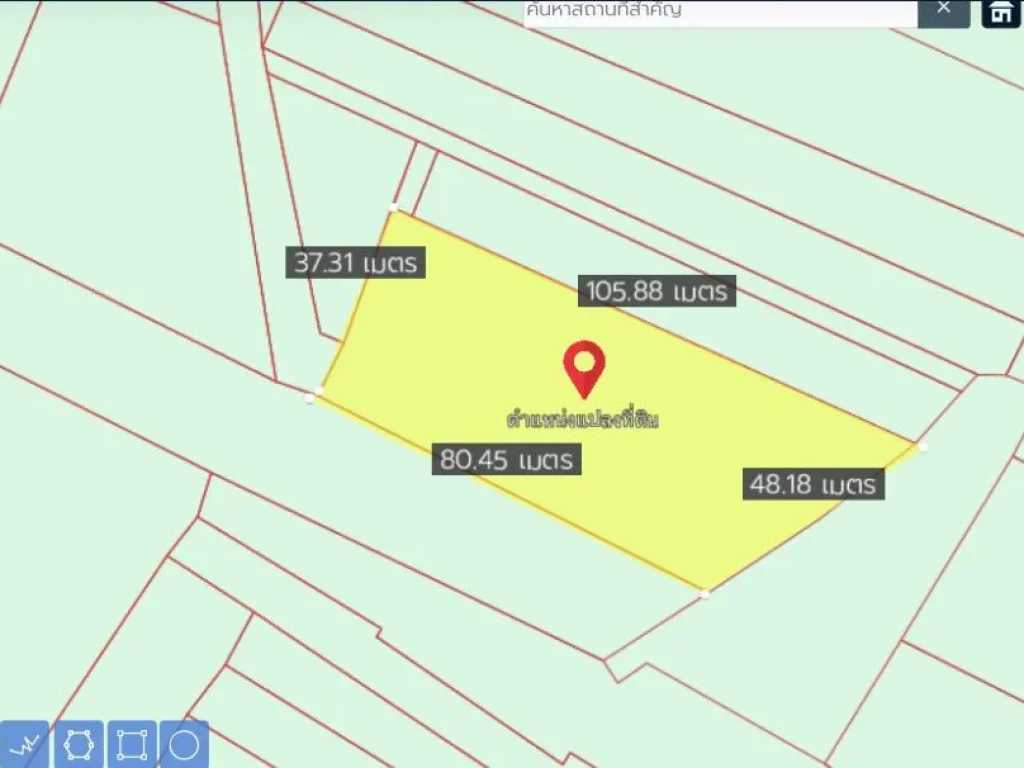 ที่ดิน 2 ไร่ 35 แสน ในบ้าน สบเป๊าะ แม่ทะ ลำปาง