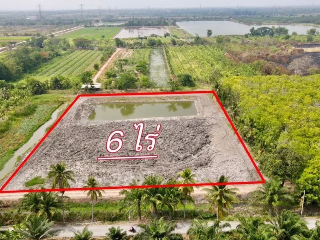 ขายที่ดินเพื่อการลงทุน คลอง 9 เนื้อที่ 6 ไร่ หนองเสือ