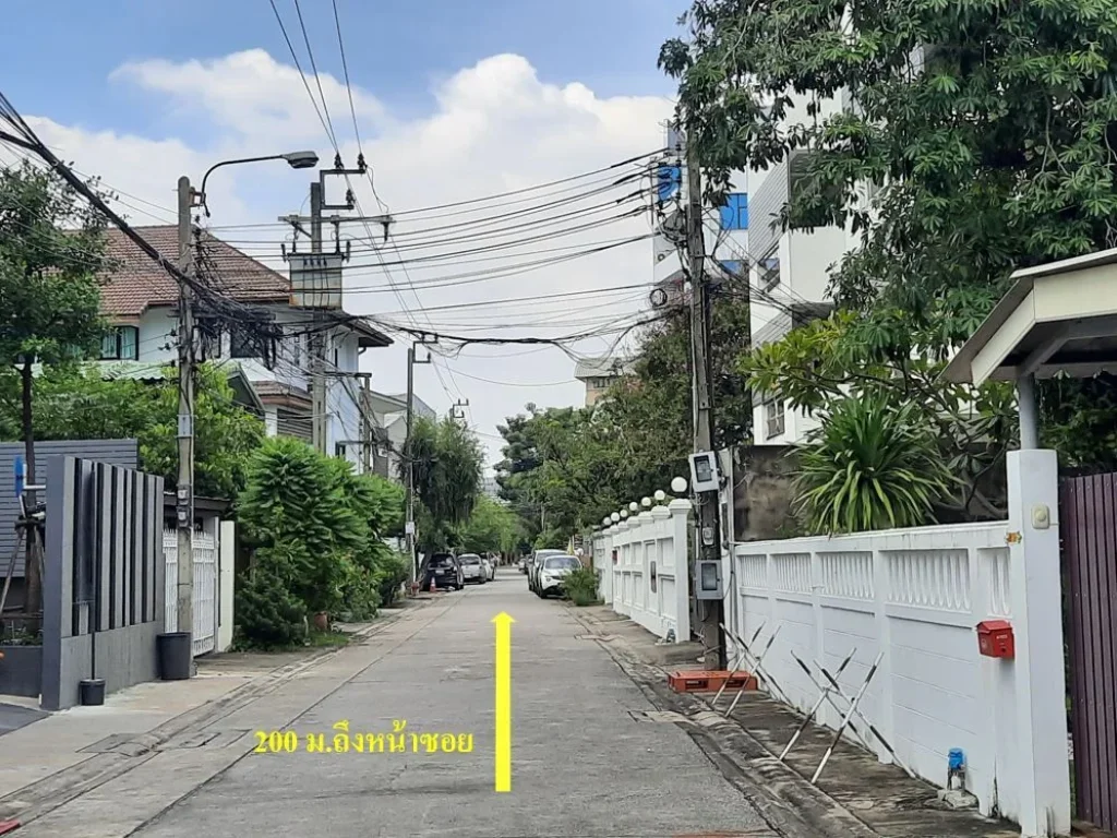 ขายที่ดินสุขุมวิท 50 ซอยแสงอุทัย 431 ตรวา ใกล้รถไฟฟ้าอ่อนนุช