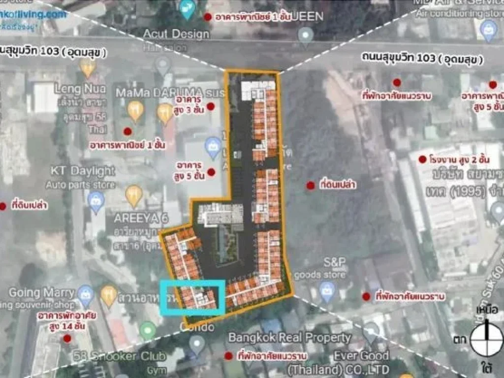 ขายดาวน์ คอนโด สุขุมวิท 103 ออริจิ้น เพลย์ ศรีอุดม สเตชั่น