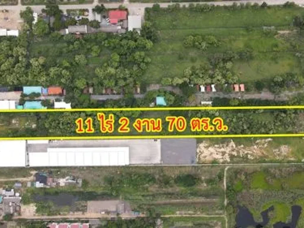 ขายที่ดิน ติดถนน 346 ปทุมธานี-ลาดหลุมแก้ว ปทุมธานี