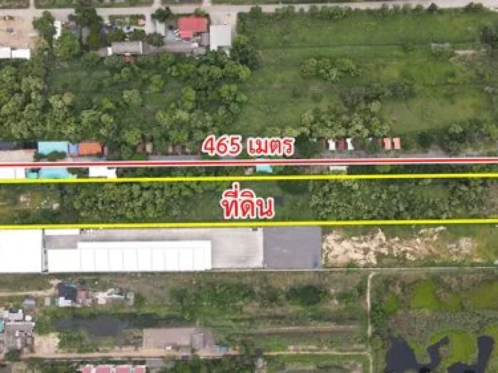 ขายที่ดิน ติดถนน 346 ปทุมธานี-ลาดหลุมแก้ว ปทุมธานี