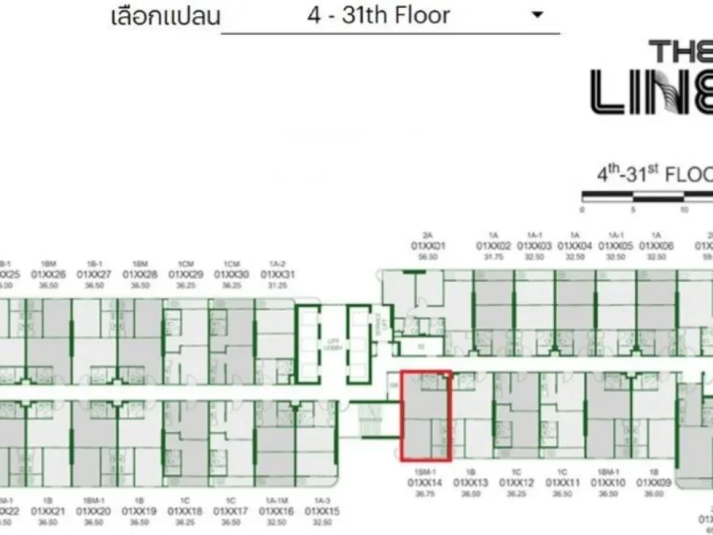 ขายดาวน์ โครงการ The Line Vibe 1 ห้องนอน 1 ห้องน้ำ 367ตรม