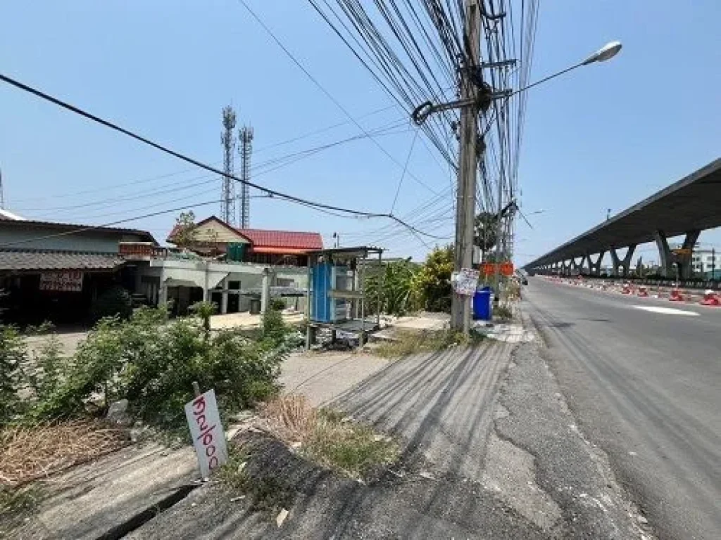 ขายที่ดินแถมบ้าน บ้านระกาศ บางบ่อ สมุทรปราการ