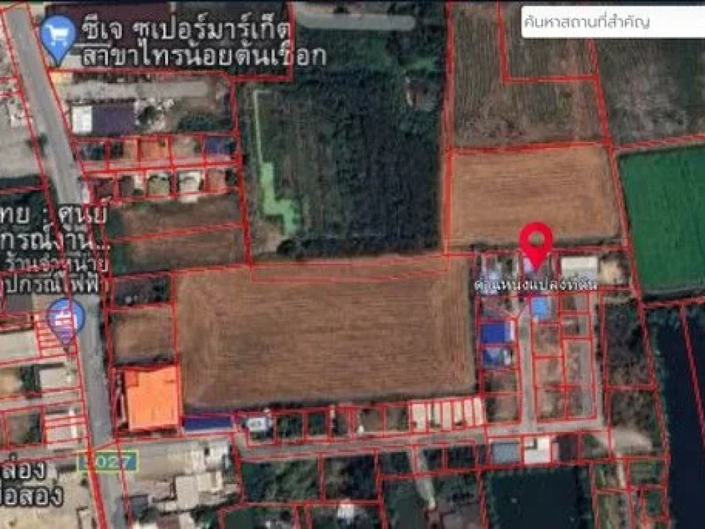 ขายที่ดินพร้อมสิ่งปลูกสร้าง ตรงข้ามหมู่บ้านกมลลักษณ์