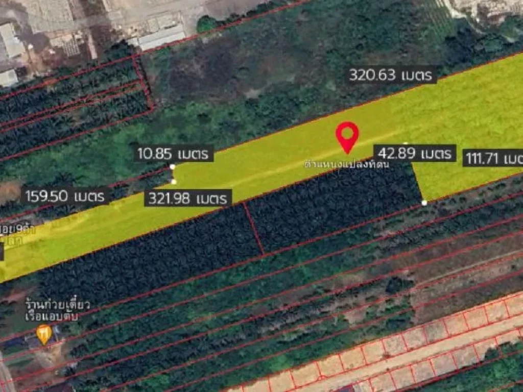 ขายที่ดิน เนื้อที่ 13 ไร่ 262 ตรว ขายยกแปลง 12 ล้านบาท