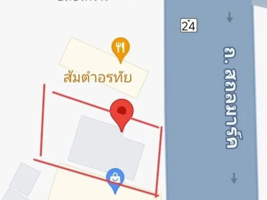 ขาย 201 ตรว ใกล้ศูนย์อนามัยที่ 10 อุบลราชธานี