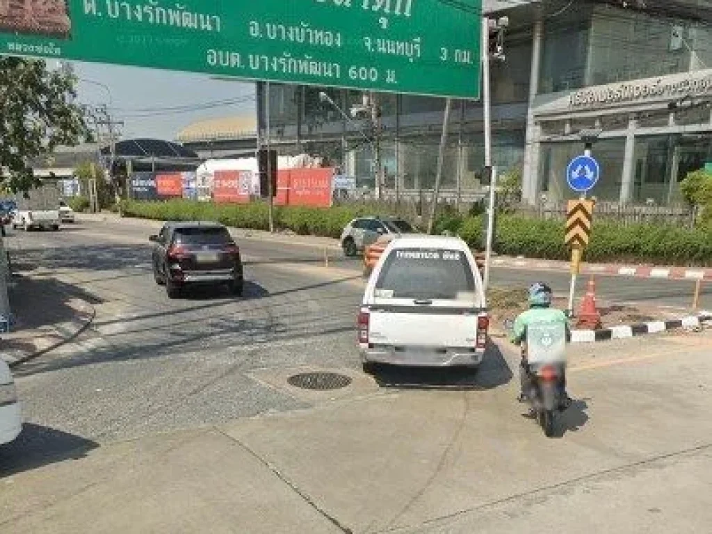 ขายที่ดินซอยวัดลาดปลาดุก เนื้อที่ 100 ตรว ใกล้ รถไฟฟ้า MRT