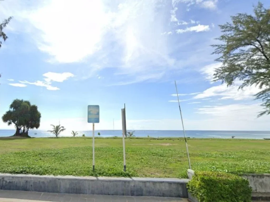 ขายที่ดิน หาดกะรน ภูเก็ต 110 ไร่ Land for sale Karon Beach