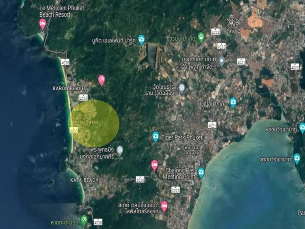 ขายที่ดิน หาดกะรน ภูเก็ต 110 ไร่ Land for sale Karon Beach