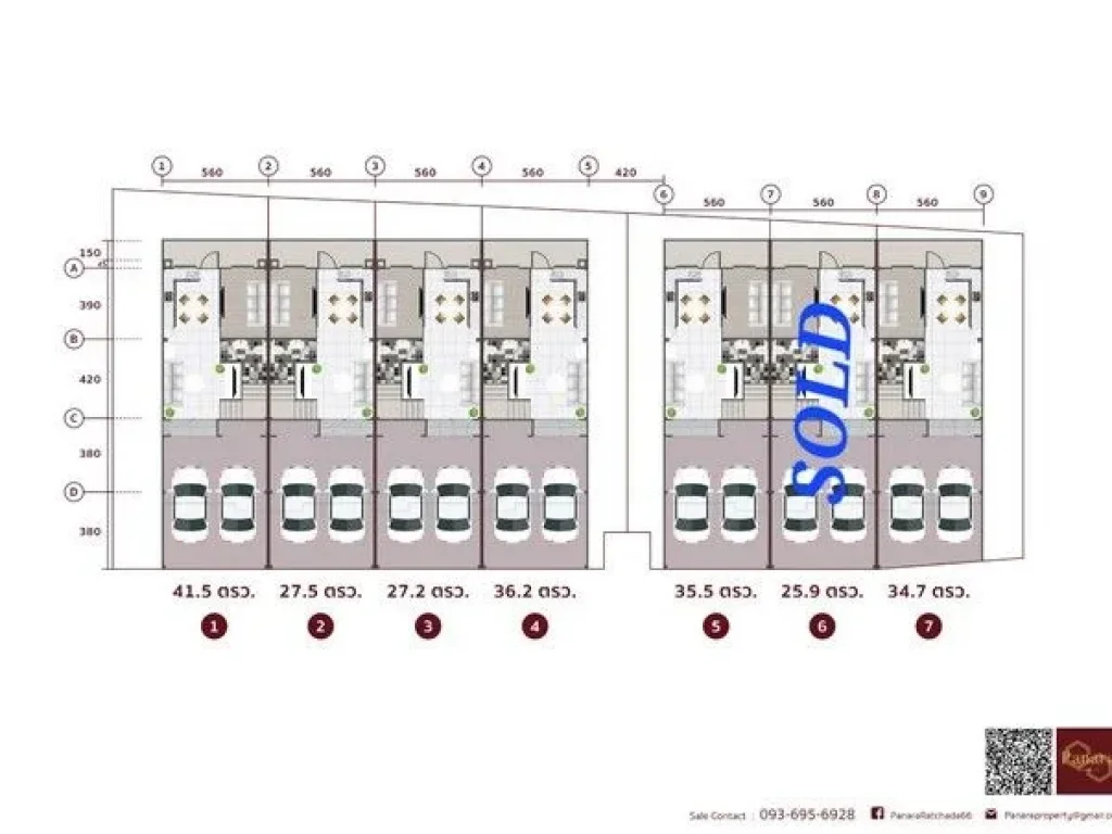 ขายทาวน์โฮม รัชดา โครงการ PANARA RACHADA66 SMART TOWNHOME