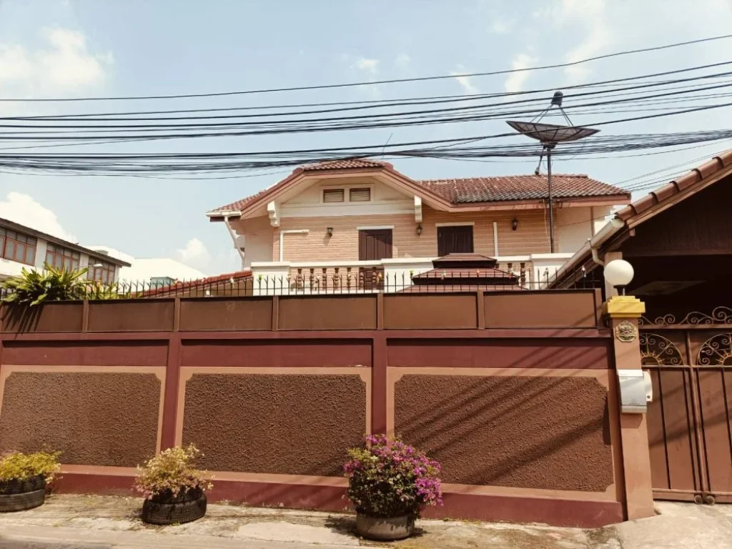 ขายบ้านเดี่ยว ซอยวุฒากาศ Single house for sale Soi Wutthakat