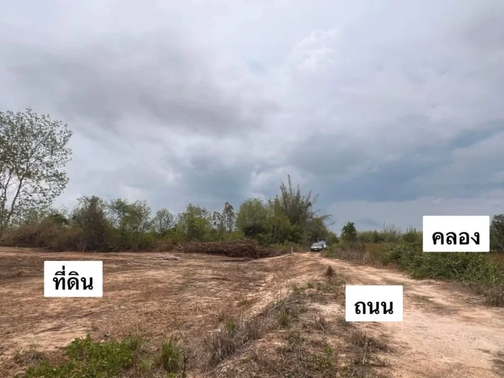 ืที่ดินใกล้ทะเล ผ่อนได้ อำเภอเมืองประจวบคีรีขันธ์