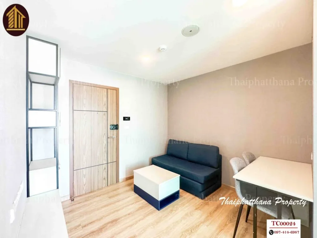 ขายด่วน คอนโด The Cube Loft ลาดพร้าว 107บางกะปิ ห้องมุม