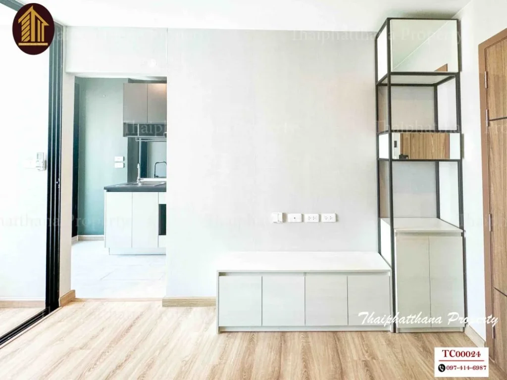 ขายด่วน คอนโด The Cube Loft ลาดพร้าว 107บางกะปิ ห้องมุม