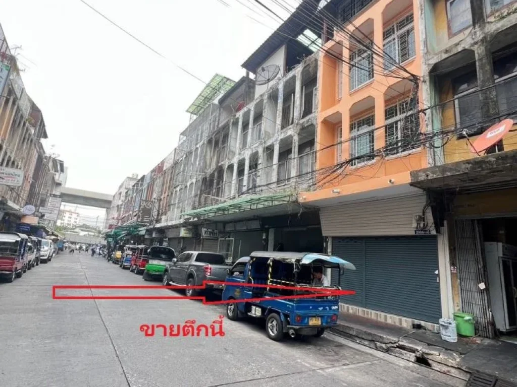 ขาย อาคารพาณิชย์ ตลาดบางเขน พหลโยธิน เสนานิคม จตุจักร