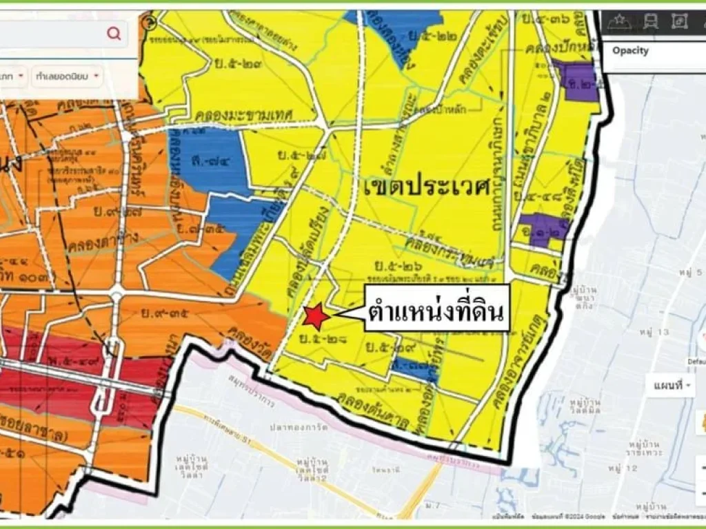 ขายที่ดินต่ำกว่าราคาตลาด บนถนนสวนหลวง ร9 ซ28 แยก 14-2