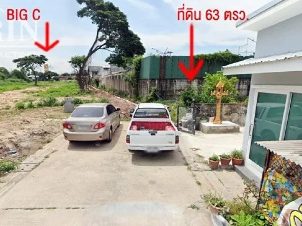 ขายถูก ที่ดิน 63 ตรว กลางเมืองโคราช ซอยปักธงชัย 4แยก1