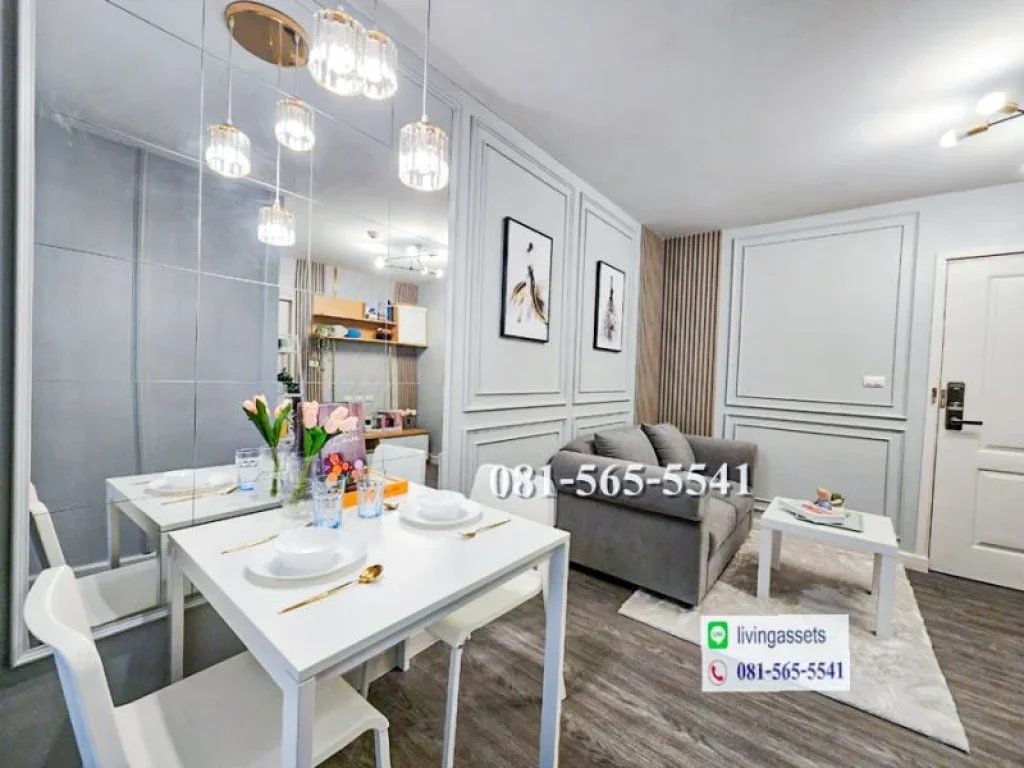 ขายถูก ไอคอนโด สุขุมวิท 105 I Condo Sukhumvit105 ซอยลาซาล