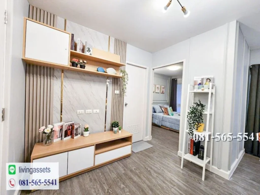 ขายถูก ไอคอนโด สุขุมวิท 105 I Condo Sukhumvit105 ซอยลาซาล