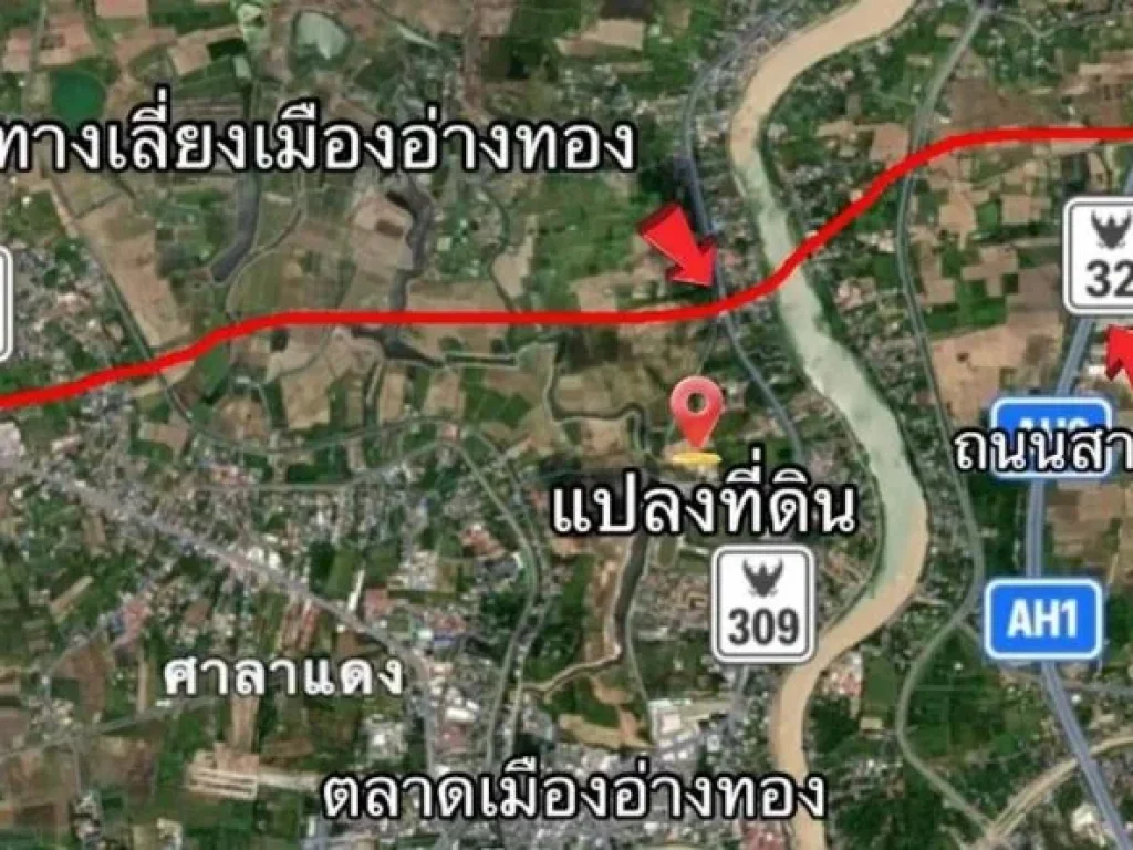 ขายที่ดินทำเลดี เนื้อที่ 13-3-815ไร่ ตย่านซื่อ อเมือง