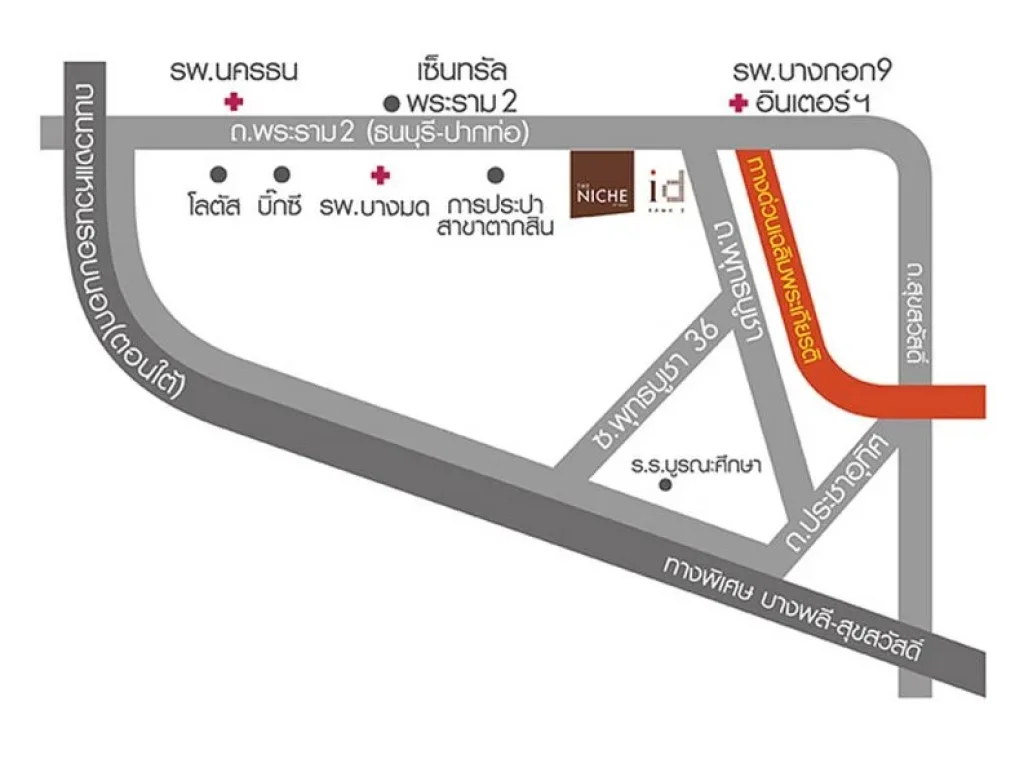 เดอะ นิช ไอดี พระราม 2 ใกล้เซ็นทรัล พระรามสอง ขนาด 2982