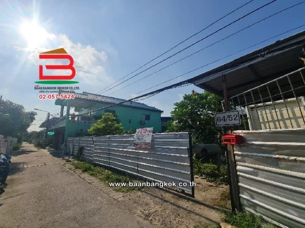 ที่ดินพร้อมบ้านน็อคดาวน์ ซอยพหลโยธิน 76 เนื้อที่ 70 ตรว