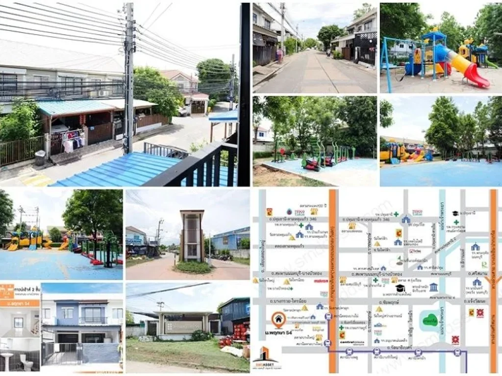 ขายราคาพิเศษ ทาวน์เฮ้าส์ 2 ชั้น มพฤกษา 54 เฟส 2 ขนาด 174