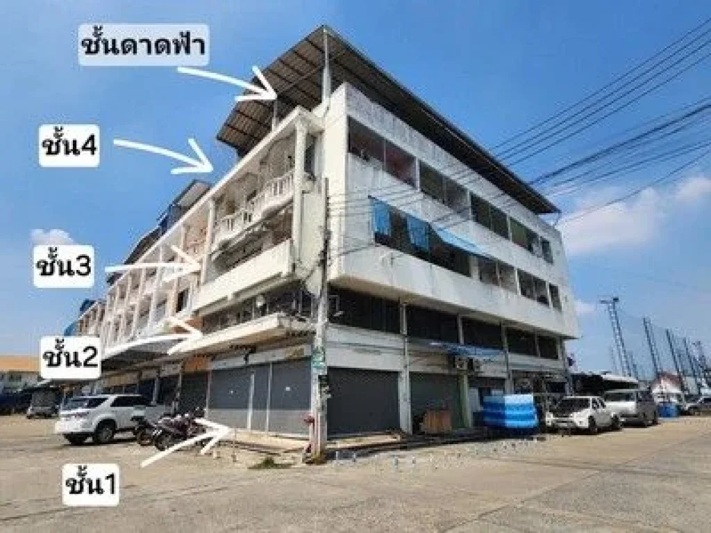 ขาย อาคารพาณิชย์ พร้อมห้องเช่า 18 ห้อง ซอยเพชรเกษม 48 แยก 20