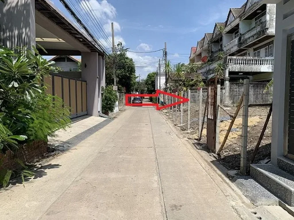 ขายที่ดินเปล่า ใกล้รถไฟฟ้าใต้ดิน ลาดพร้าว ซรัชดาภิเษก 32