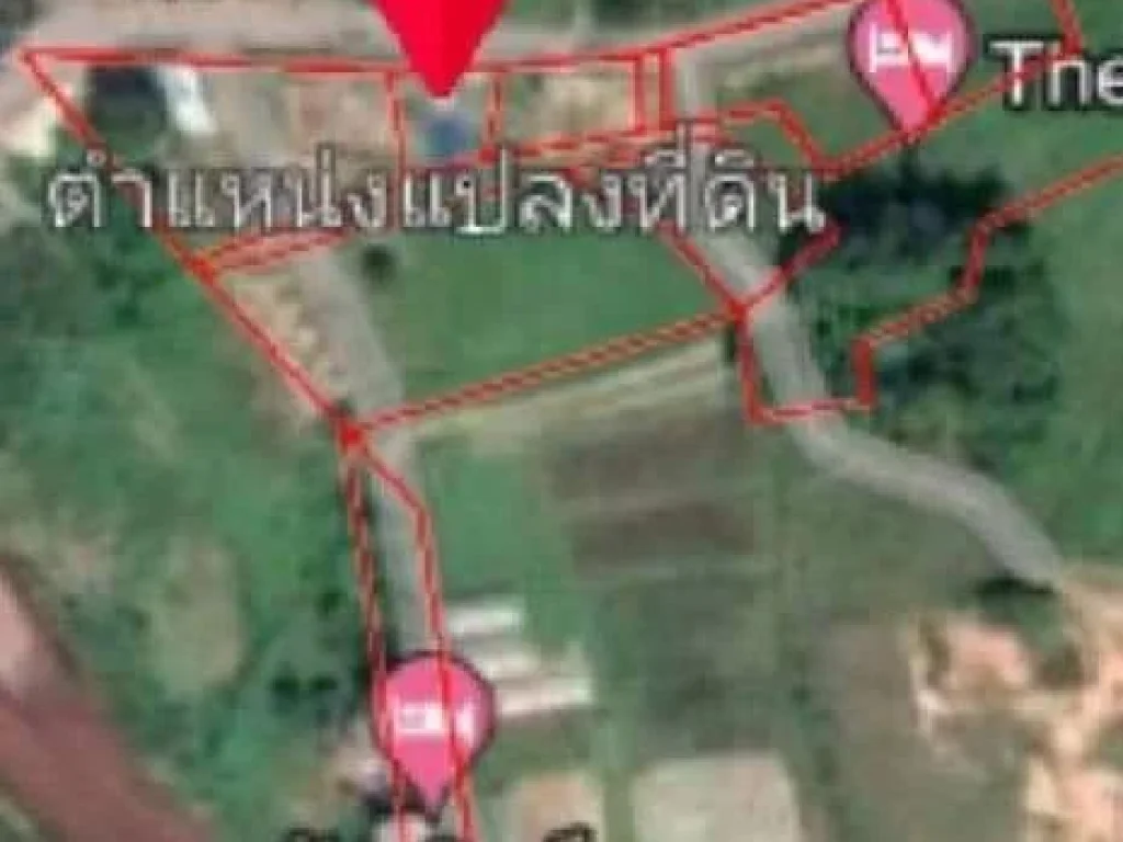 ที่ดินในแหล่งท่องเที่ยว อบ่อเกลือ จน่าน