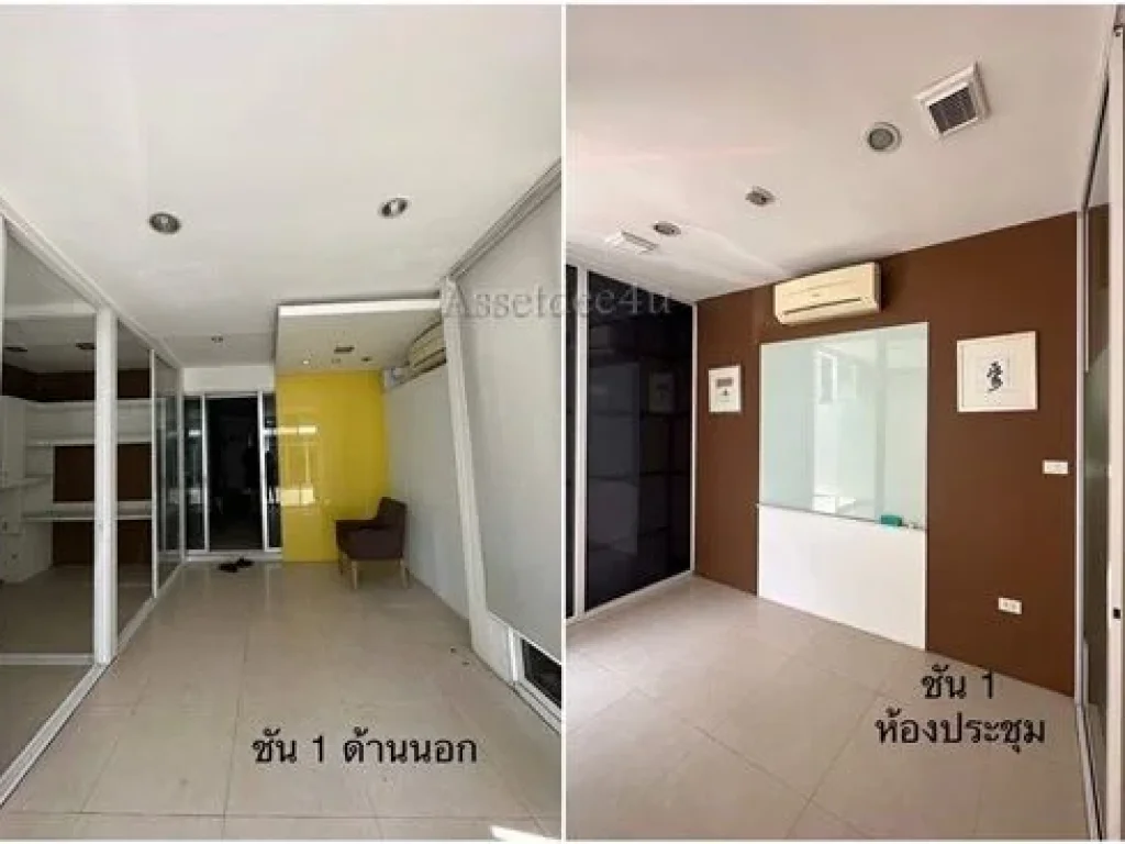 ให้เช่าสำนักงาน โฮมออฟฟิศ 4 ชั้น พร้อมเฟอร์นิเจอร์สำนักงาน