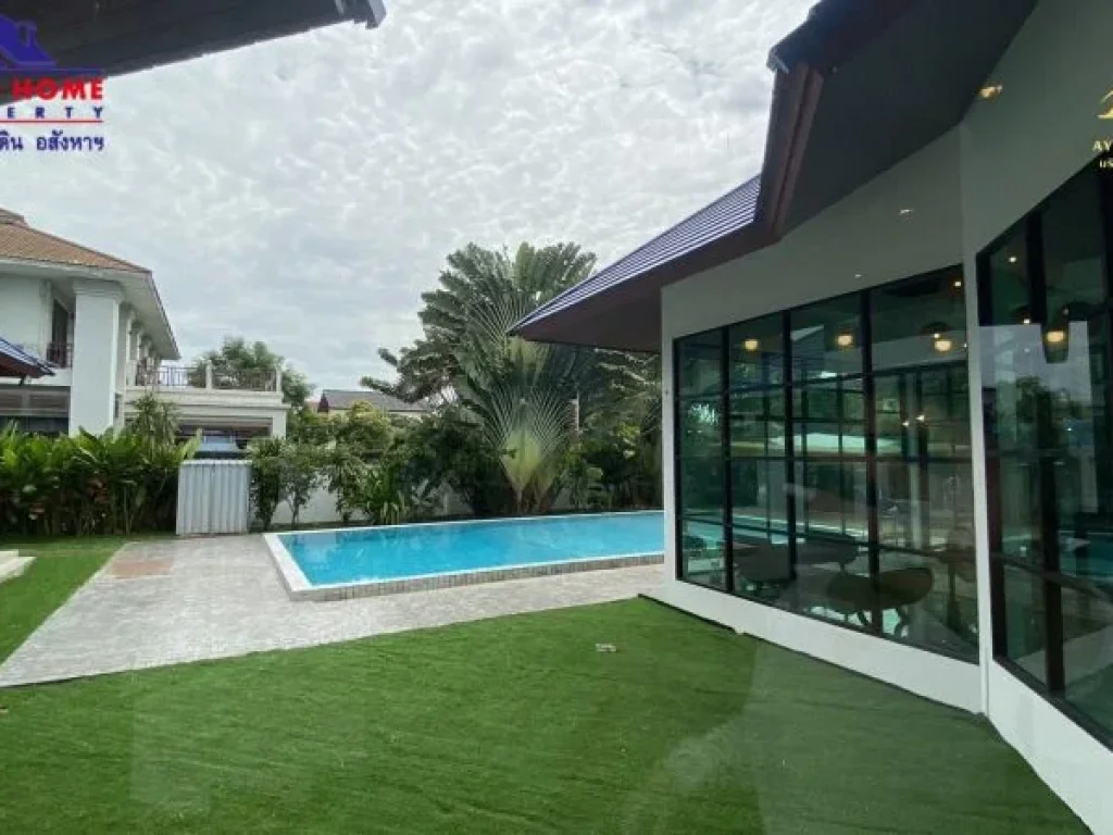 ขายเช่า ด่วน บ้านเดี่ยว2ชั้น หลังใหญ่ Private house pool