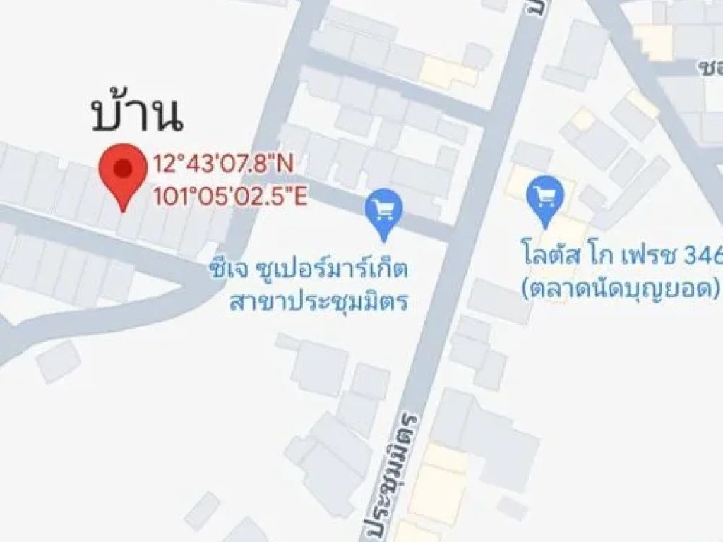 ขายบ้านเดี่ยว 1 ชั้น อบ้านฉาง จระยอง ทำเลดีใกล้หาดน้ำรินหา