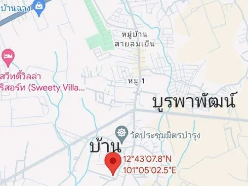 ขายบ้านเดี่ยว 1 ชั้น อบ้านฉาง จระยอง ทำเลดีใกล้หาดน้ำรินหา