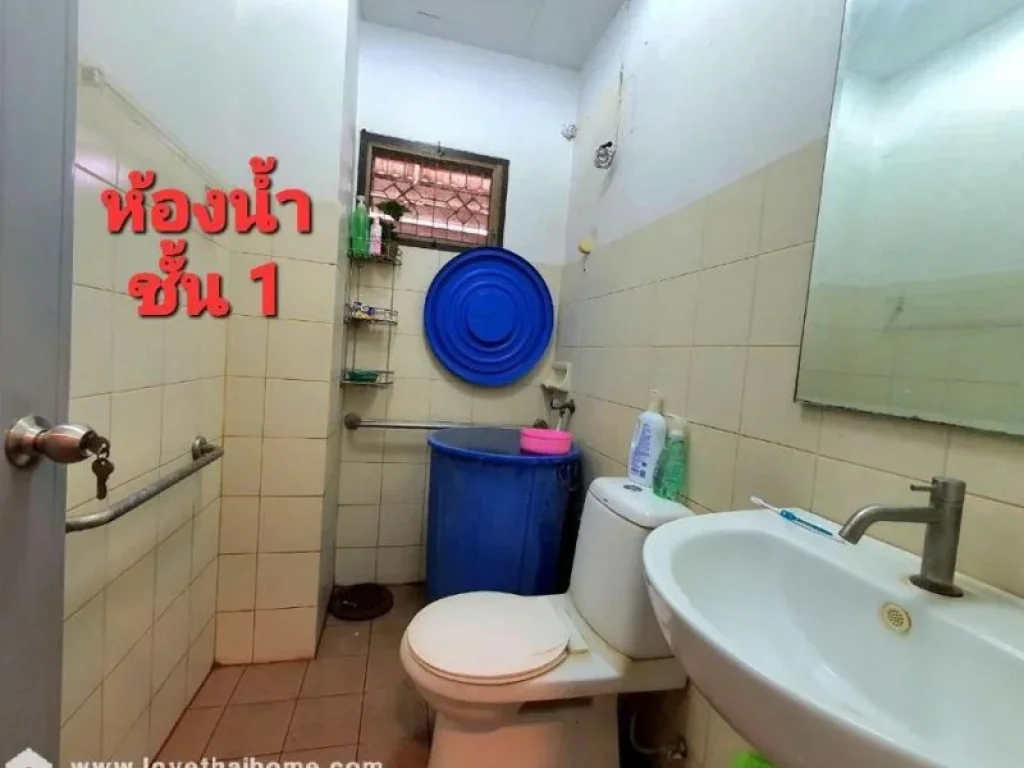 ขายบ้านเดี่ยว หมู่บ้านแสงชัยนิเวศน์ ปทุมธานี พื้นที่ 100 ตรว