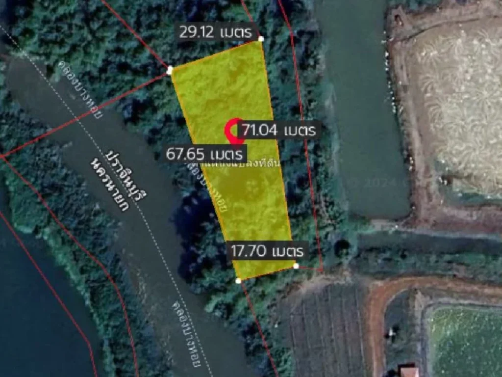 ขายที่ดินบ้านสร้างติดคลองบางหอย 388 ตรว