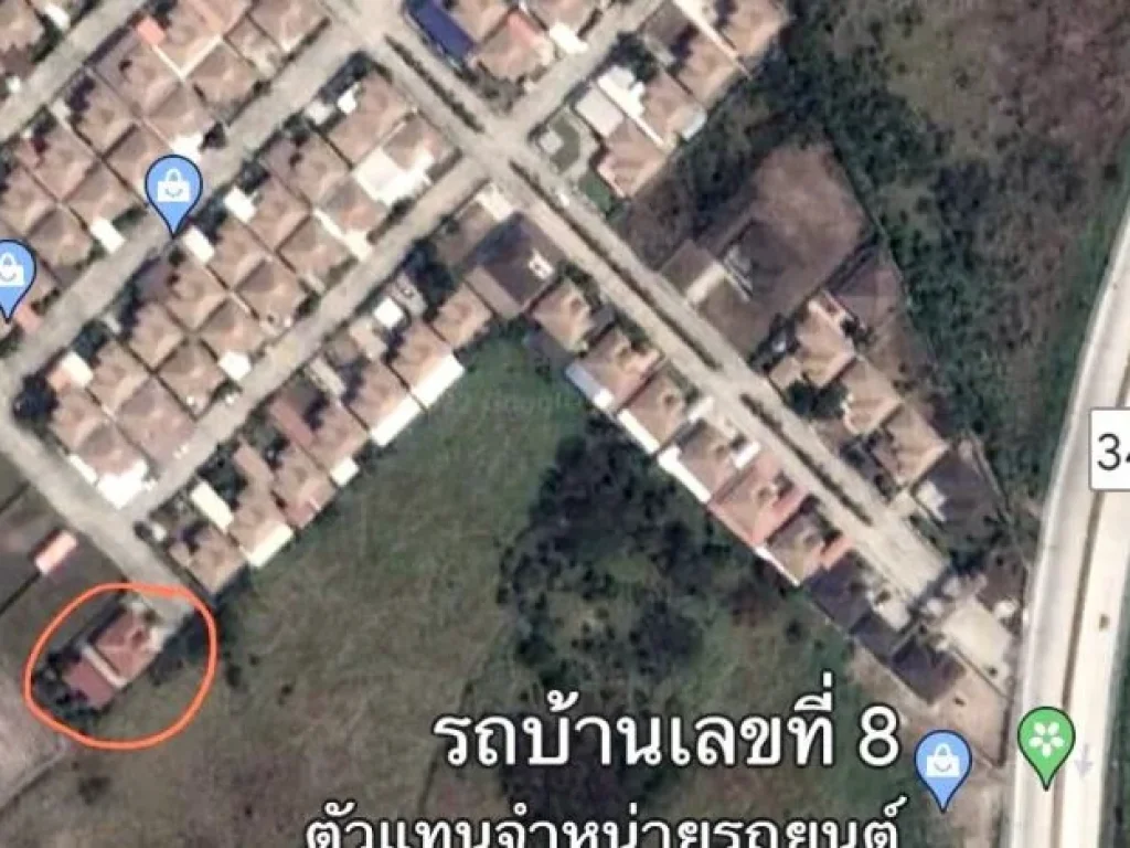 ขายบ้านพร้อมที่ดิน 203 ตรว หมู่บ้านพฤกษา หนองชาก บ้านบึง